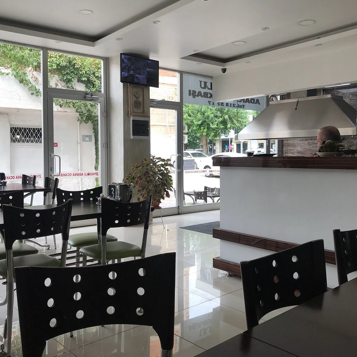 Ziyaoğlu Adana Ocakbaşı - Sincik Adıyaman