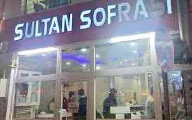 Sultan Sofrası - Ağrı Merkez Ağrı