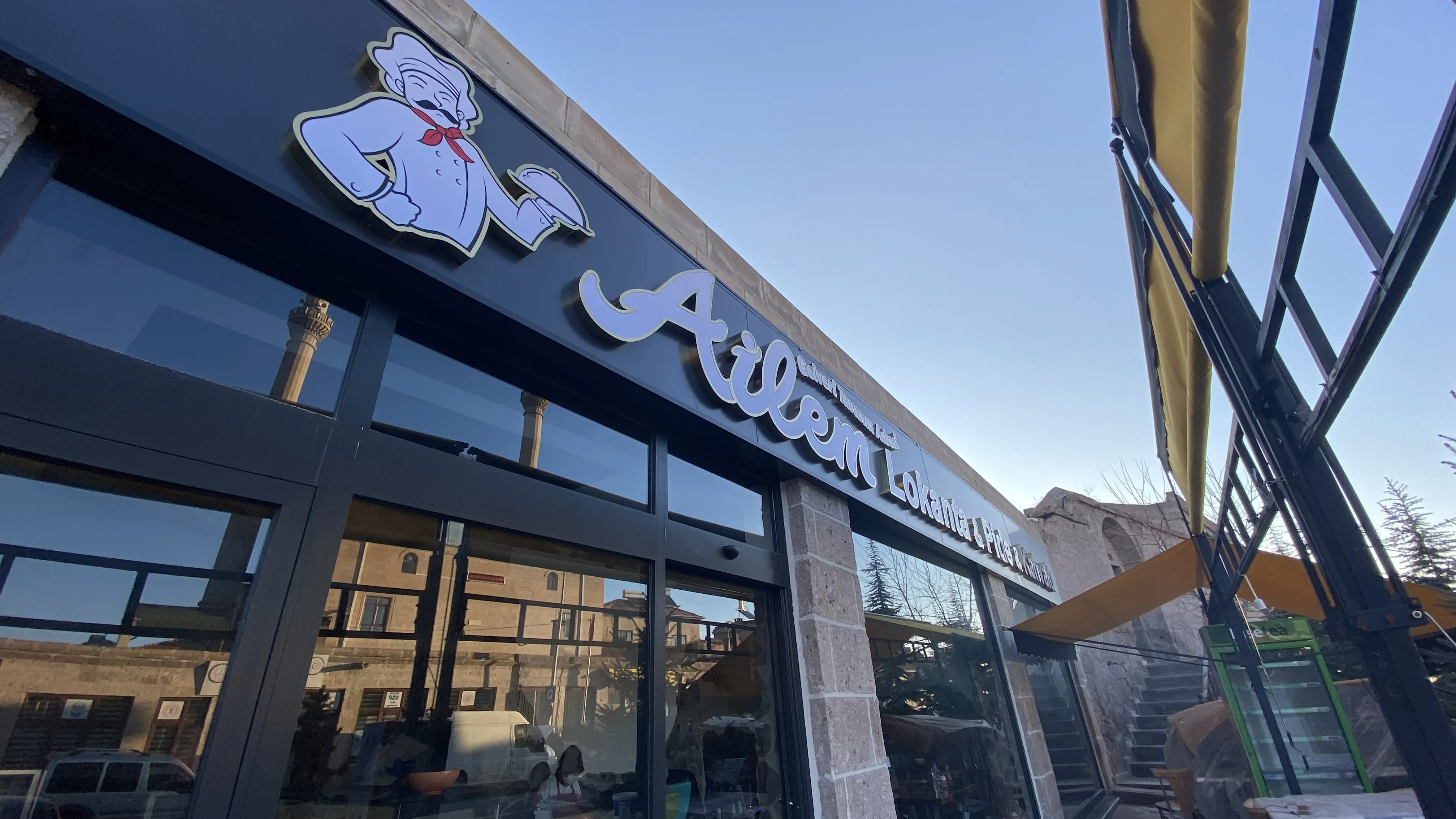 Ailem Restaurant&Lokanta&Pide&Kahvaltı - G&uuml;zelyurt Aksaray