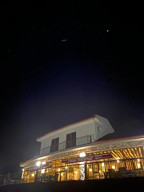 Yukarı Restaurant - Beypazarı Ankara