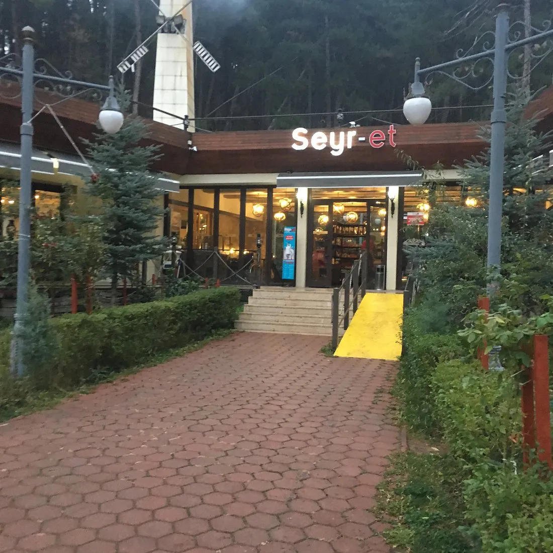 SEYR-ET ET LOKANTASI SOĞUKSU M. PRK - Kızılcahamam Ankara