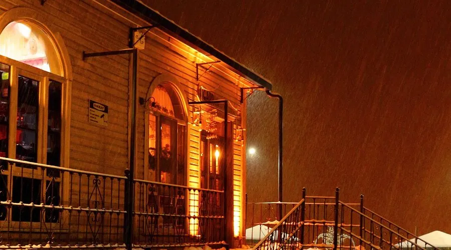 AGARA - Ardahan Merkez Ardahan