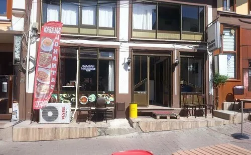 Balaban Lokantasi - Osmaneli Bi̇leci̇k