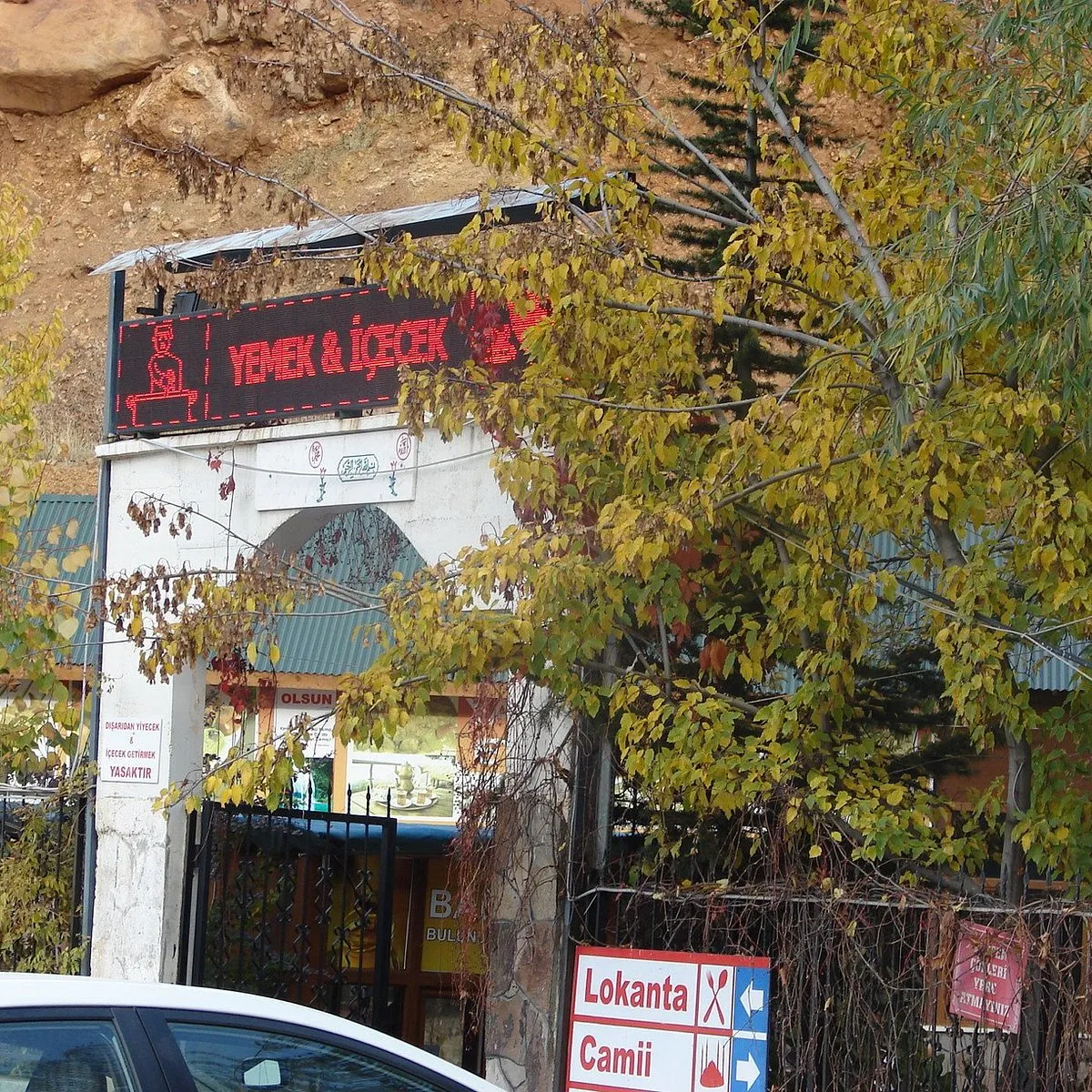 Yado &Ccedil;eşmesi Et Lokantası - Topalan Bing&ouml;l