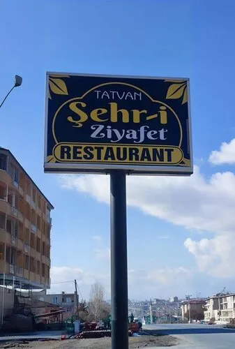 Tatvan Şehri Ziyafet Restaurant - Tatvan Bi̇tli̇s
