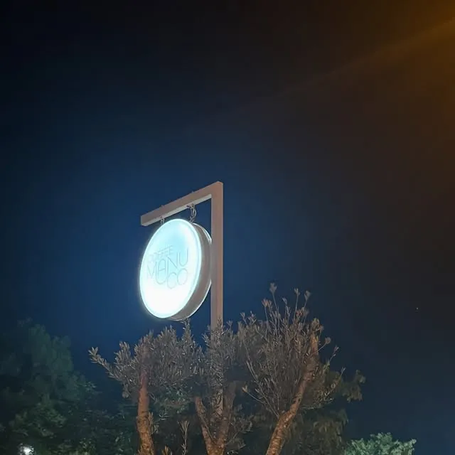 Coffee Manu Co - Burdur Merkez Burdur