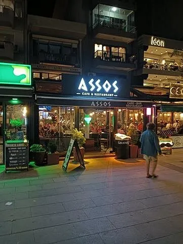 Assos Cafe - Çanakkale - Çanakkale Merkez Çanakkale