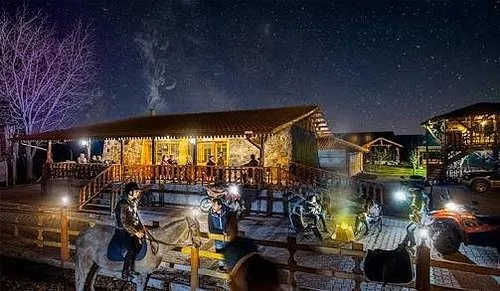 Omar &Ccedil;avuş &Ccedil;iftliği - Eldivan &Ccedil;ankırı