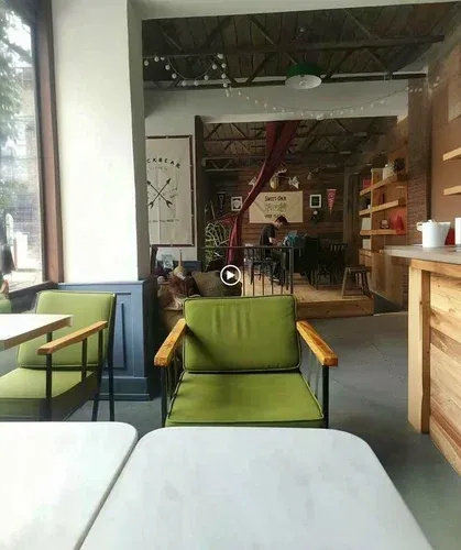 Çankırı Mackbear Coffee Co. - Merkez Çankırı