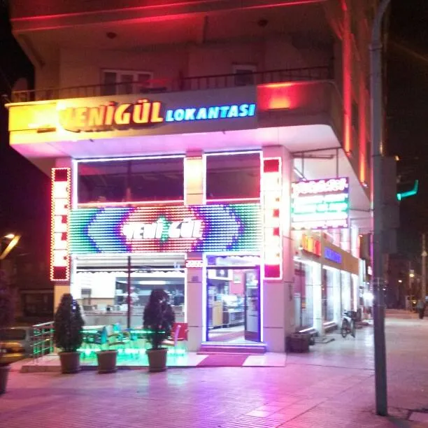 Yenig&uuml;l Lokantası (PA&Ccedil;ACI CEMAL) - &Ccedil;orum &Ccedil;orum