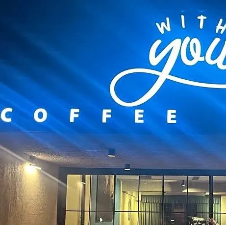 With You Coffee House - &Ccedil;orum Merkez &Ccedil;orum