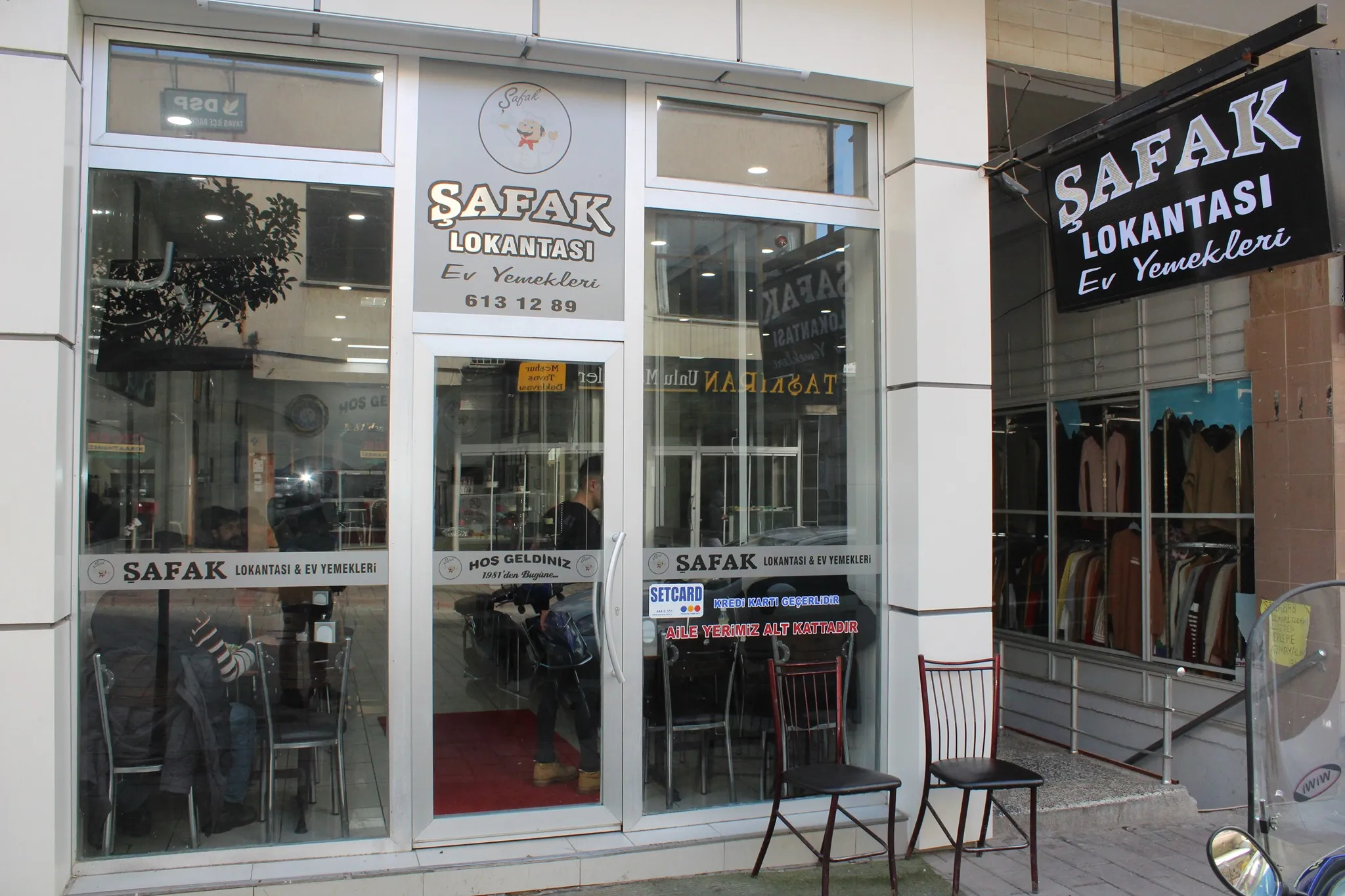 DAVET PİDE TAVAS - Tavas Denizli