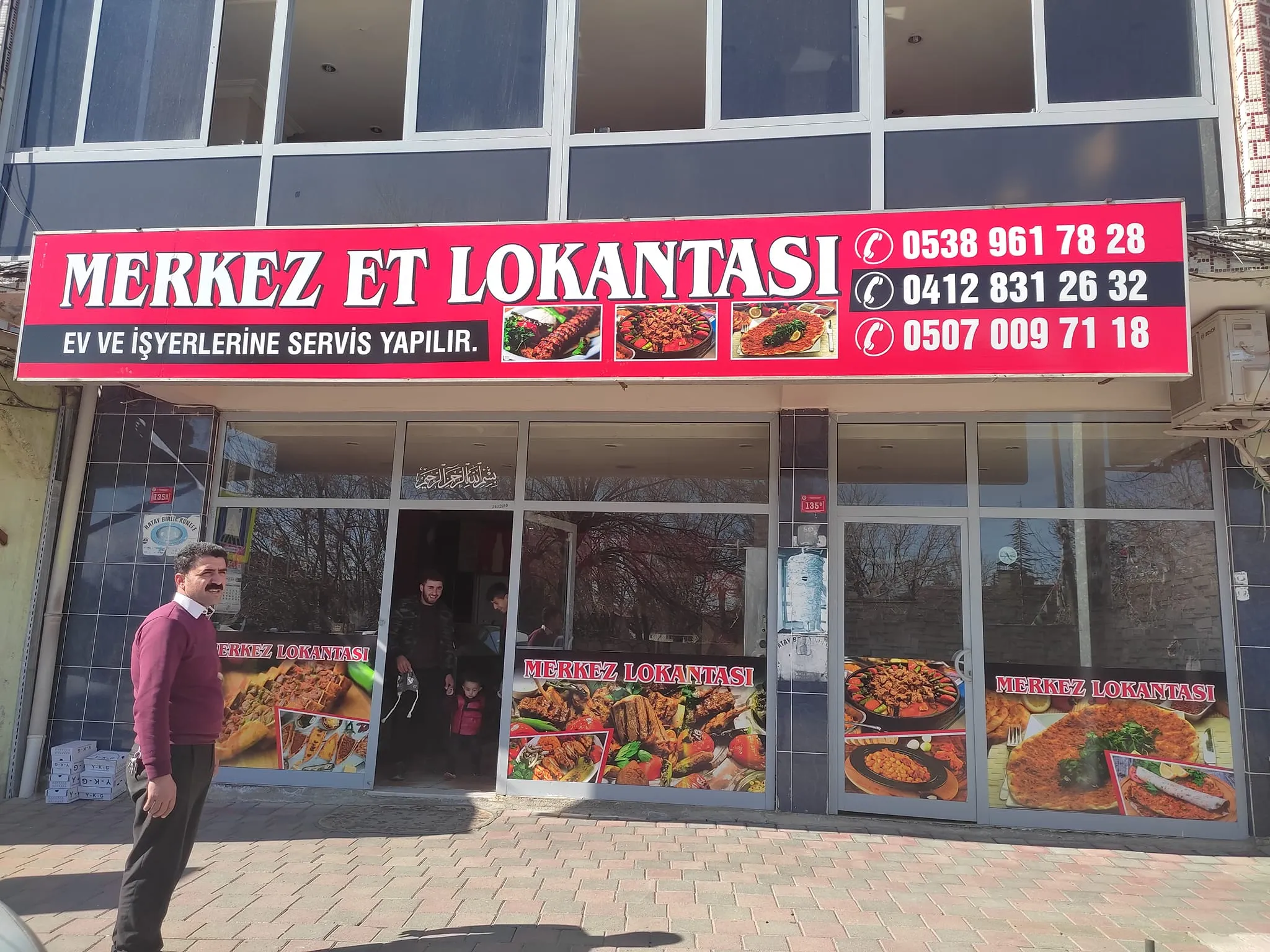 Merkez Et Lokantası - Kulp Di̇yarbakir