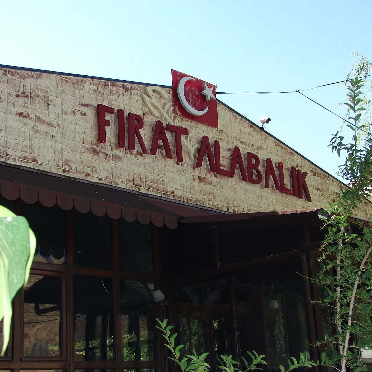 Fırat Alabalık Dinlenme Tesisleri - Keban Elaziğ