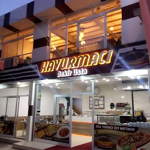 KAVURMACI BEKİR USTA - Elazığ Merkez Elazığ
