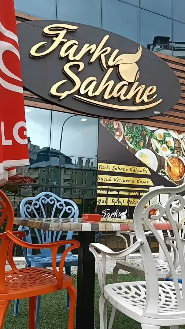 Farkı Şahane Organik Gurme Şark&uuml;teri ve Kahvaltı Salonu - Yakutiye Erzurum