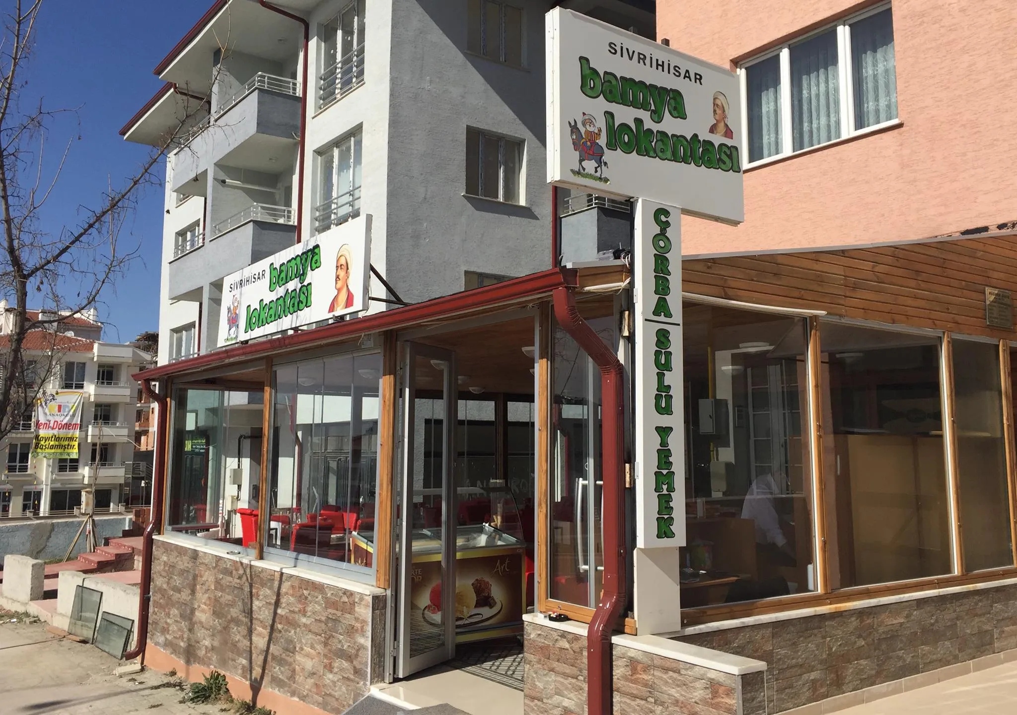 Sivrihisar Bamya Lokantasi - Sivrihisar Eskişehir