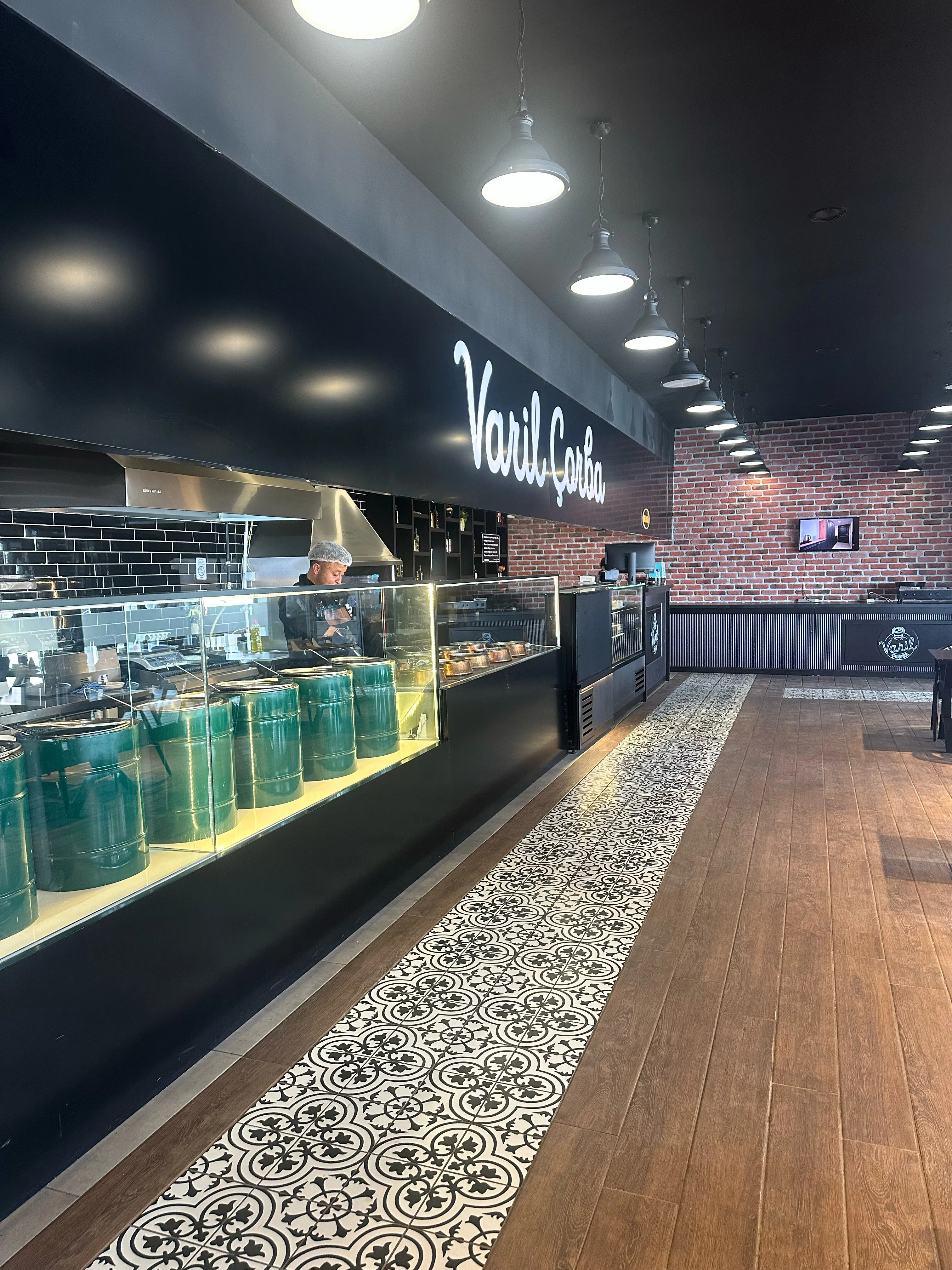 Varil &Ccedil;orba İslahiye İstasyonu - İslahiye Gaziantep