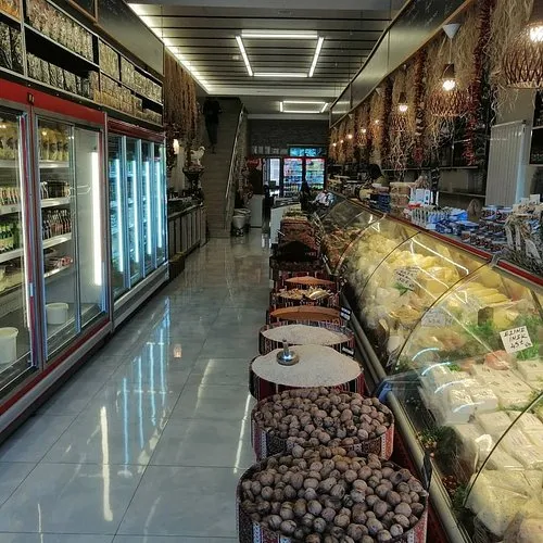 Kahvaltım Şark&uuml;teri - Şehitkamil Gaziantep