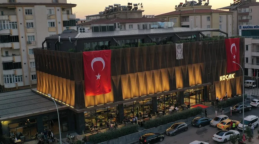Ko&ccedil;ak Baklava - Şehitkamil Gazi̇antep
