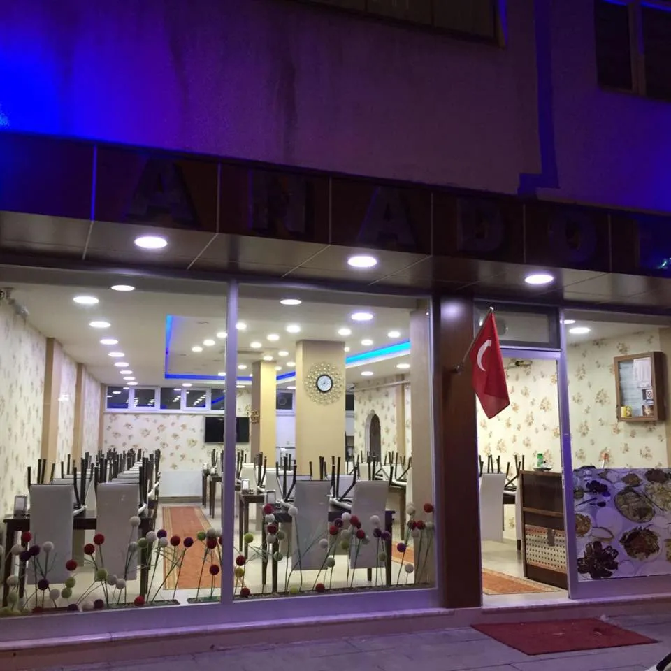 Anadolu - G&uuml;m&uuml;şhane Merkez G&uuml;m&uuml;şhane