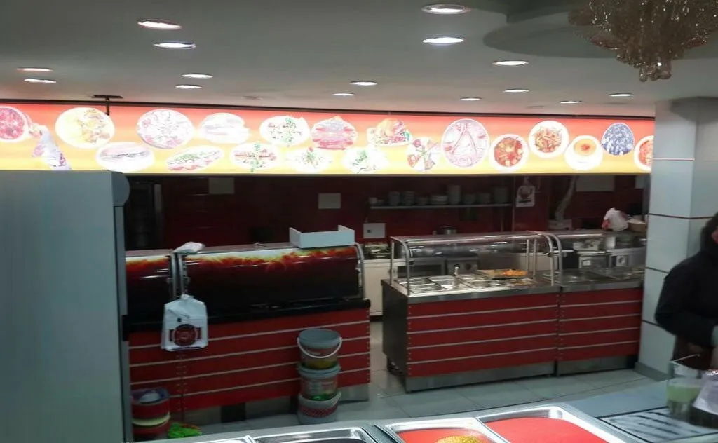 La&ccedil;in Kardeşler Tadım Restaurant - Reyhanlı Hatay