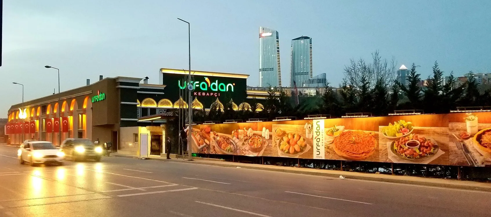 Urfa'dan Kebap&ccedil;ı - Kağıthane İstanbul