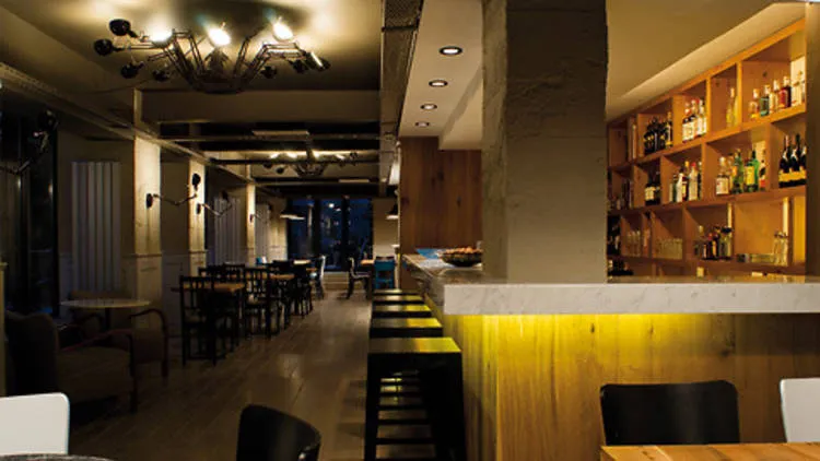 Juno - Şişli İstanbul