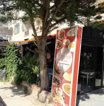 Mamma Ev Yemekleri Narlıdere - Narlıdere İzmir