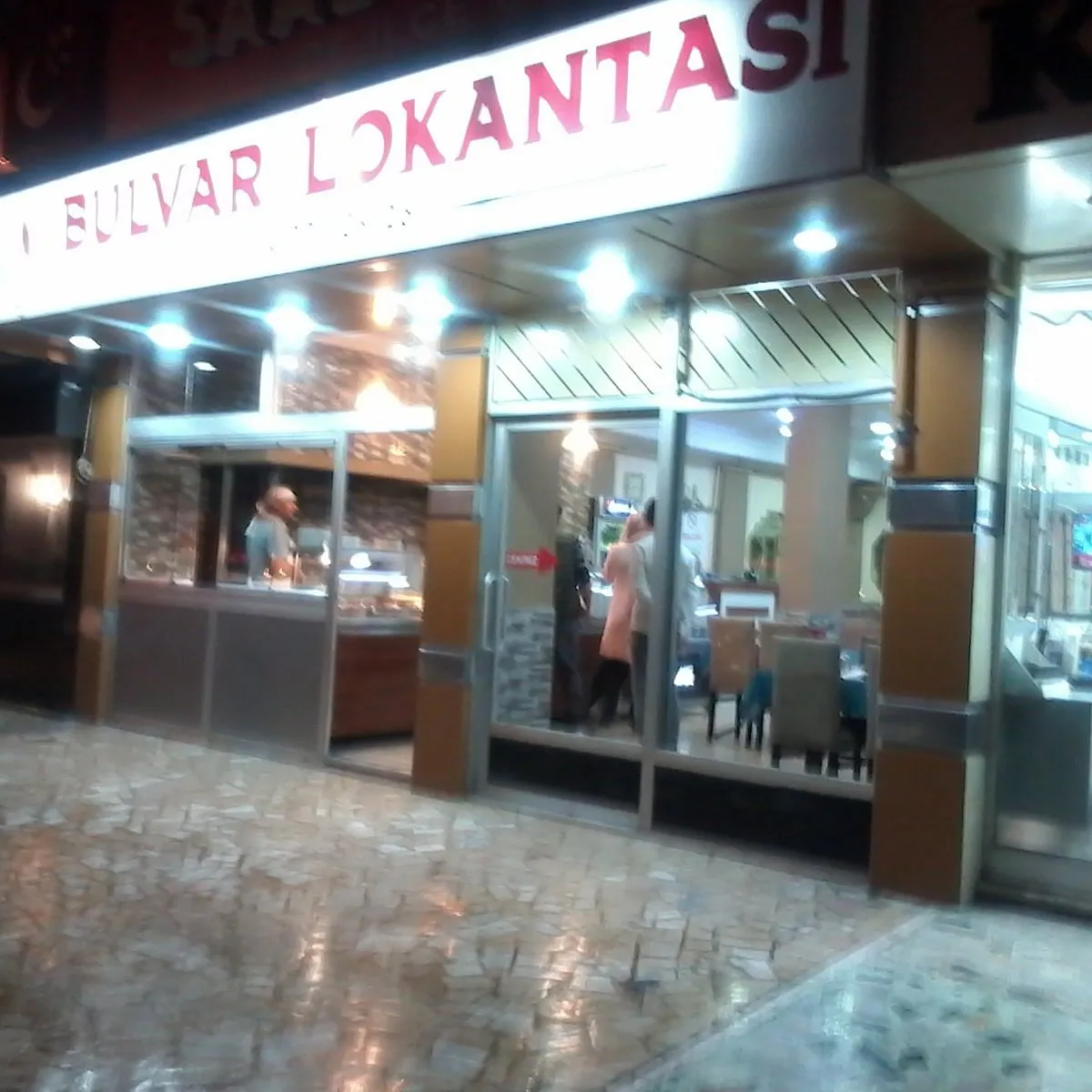 Bulvar Lokantası - &Ouml;demiş İzmir