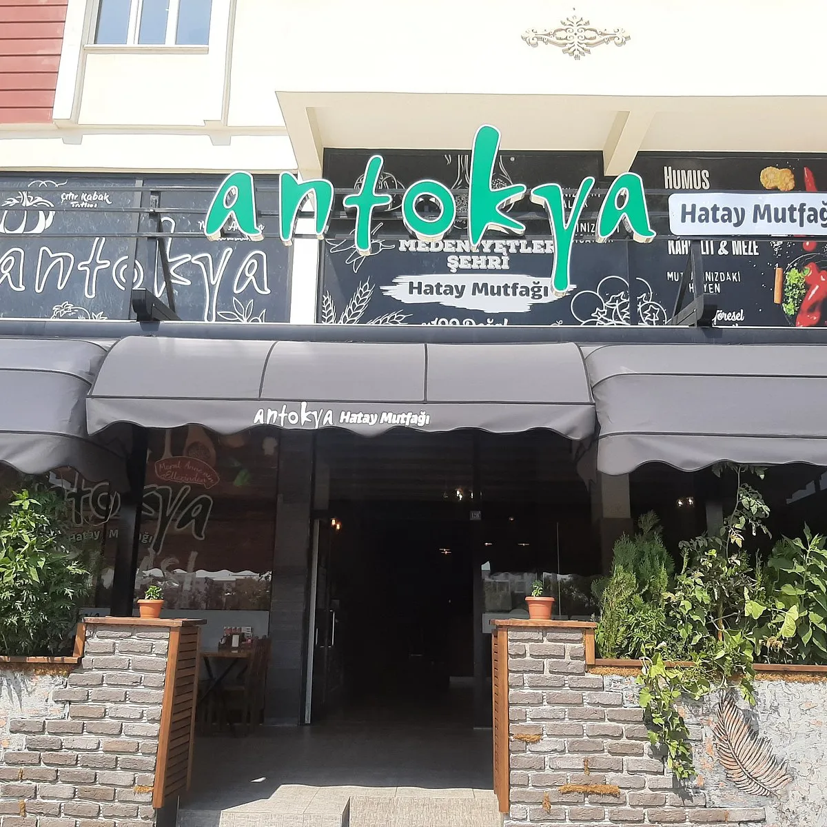 ANTOKYA HATAY MUTFAĞI - Onikişubat Kahramanmaraş