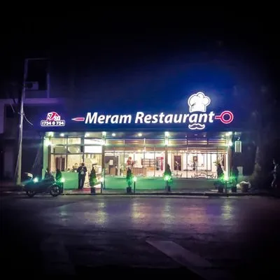 Meram Restaurant - Dilovası Kocaeli