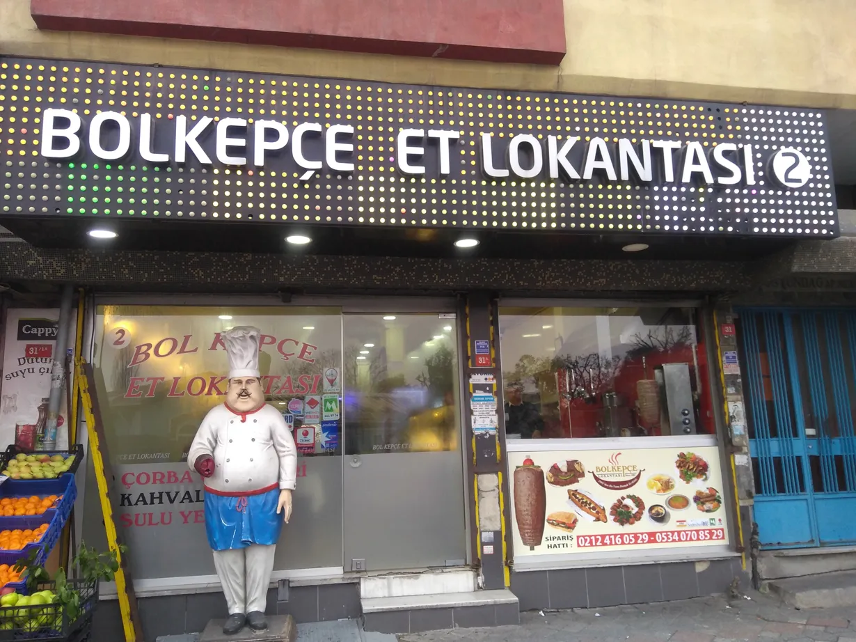 Bol Kep&ccedil;e Et Lokantası - G&ouml;lmarmara Manisa