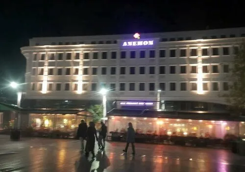 Kahve Durağım - Selendi Manisa