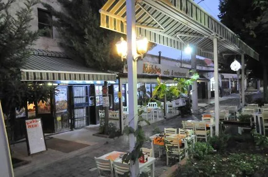 Tarihi Kubbe Restaurant - Tarsus Mersi̇n
