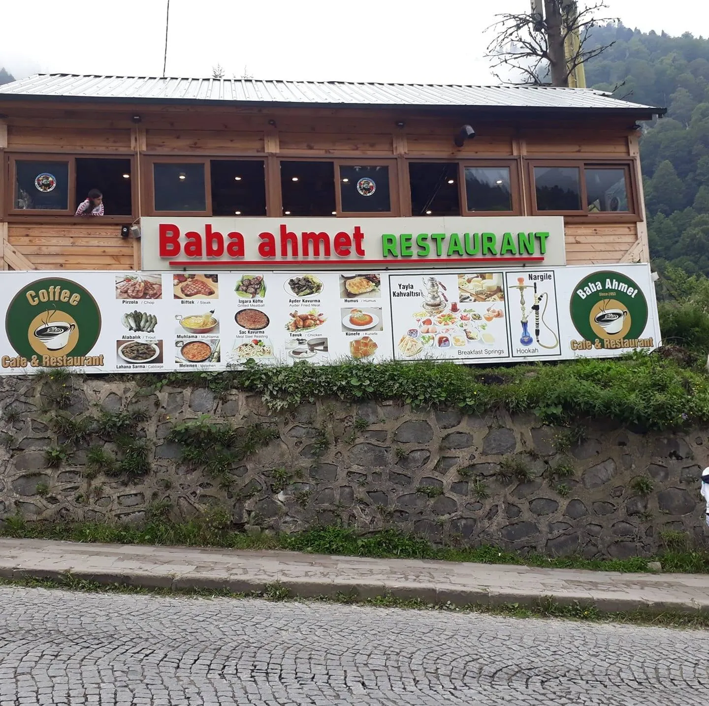 BABA AHMET CAFE RESTORAN - &Ccedil;amlıhemşin Rize