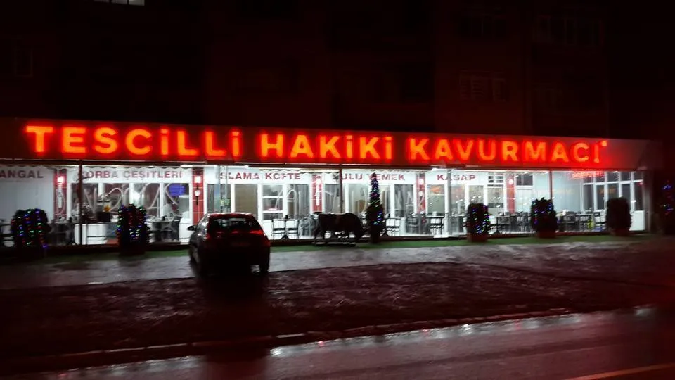 Servet'in Yeri - Ferizli Sakarya