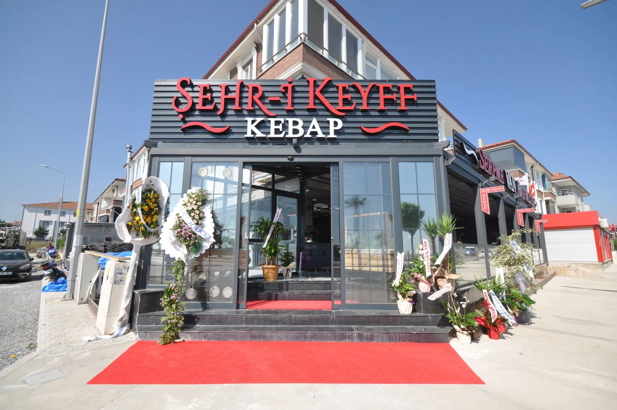 Şehr-i Keyff - Karasu Sakarya