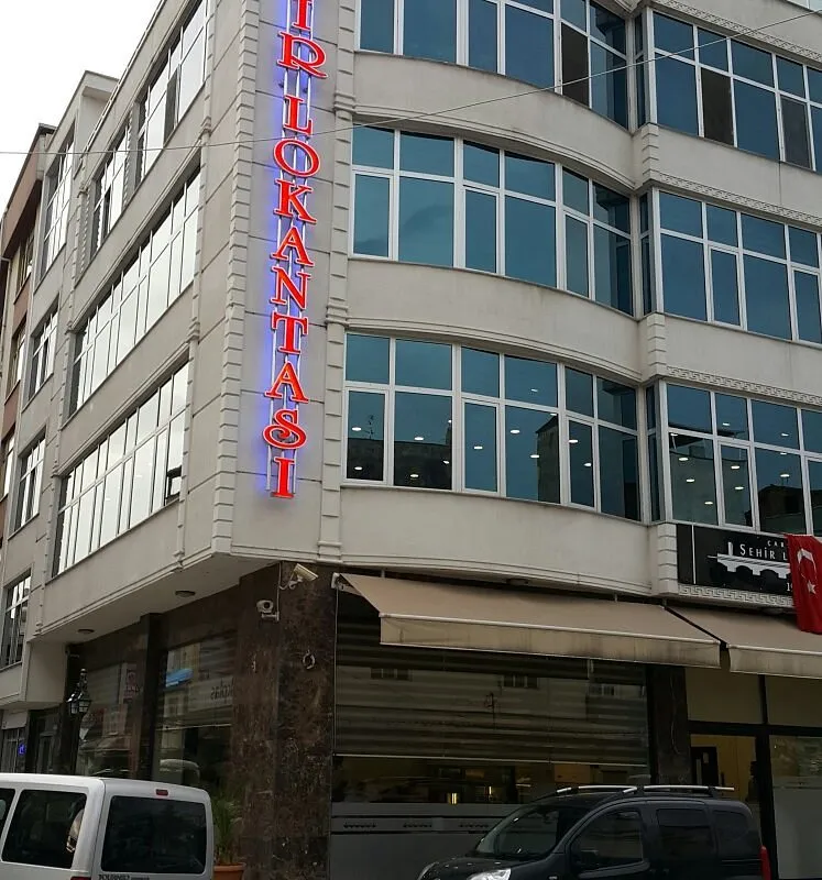 Şehir Lokantası - Salıpazarı Samsun