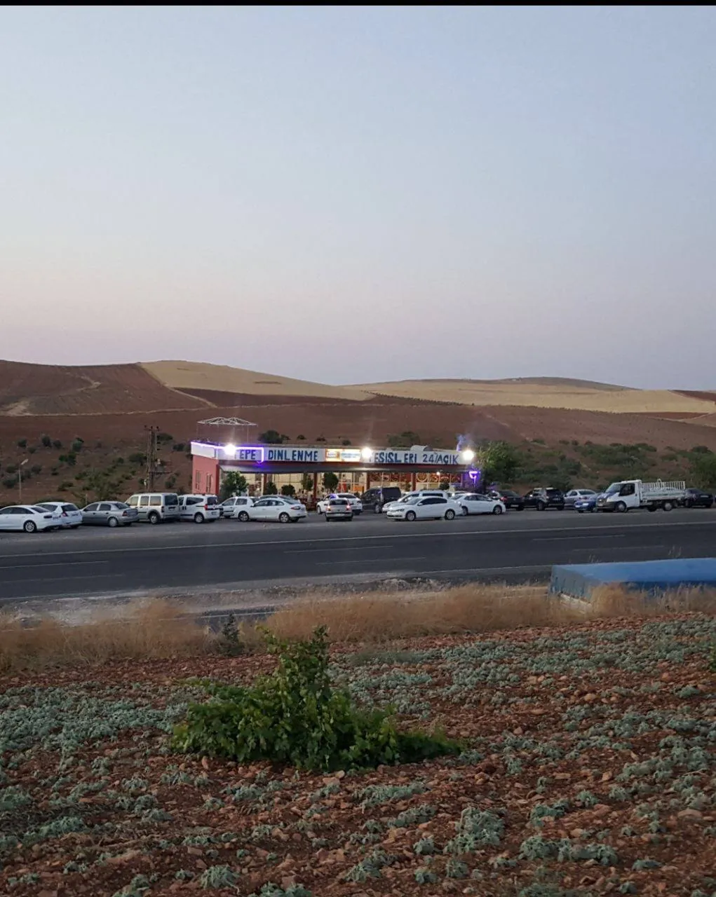 Tepe Dinlenme TESİSLERİ & Restorant - Bozova Şanlıurfa