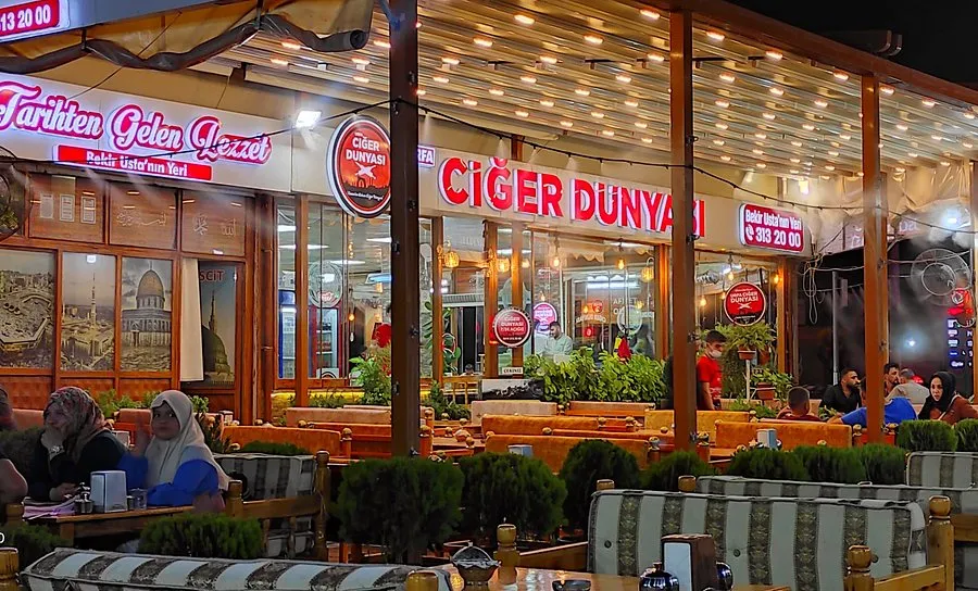 URFA CİĞER D&Uuml;NYASI Bekir Ustanın Yeri - Haliliye Şanlıurfa