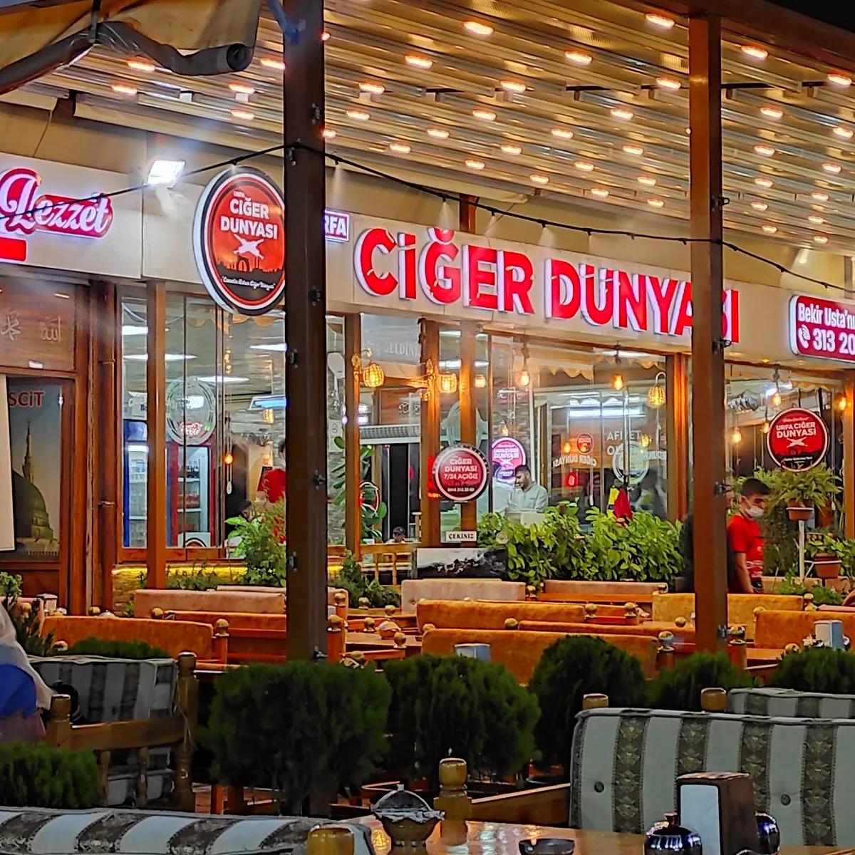 URFA CİĞER D&Uuml;NYASI Bekir Ustanın Yeri - Haliliye Şanlıurfa