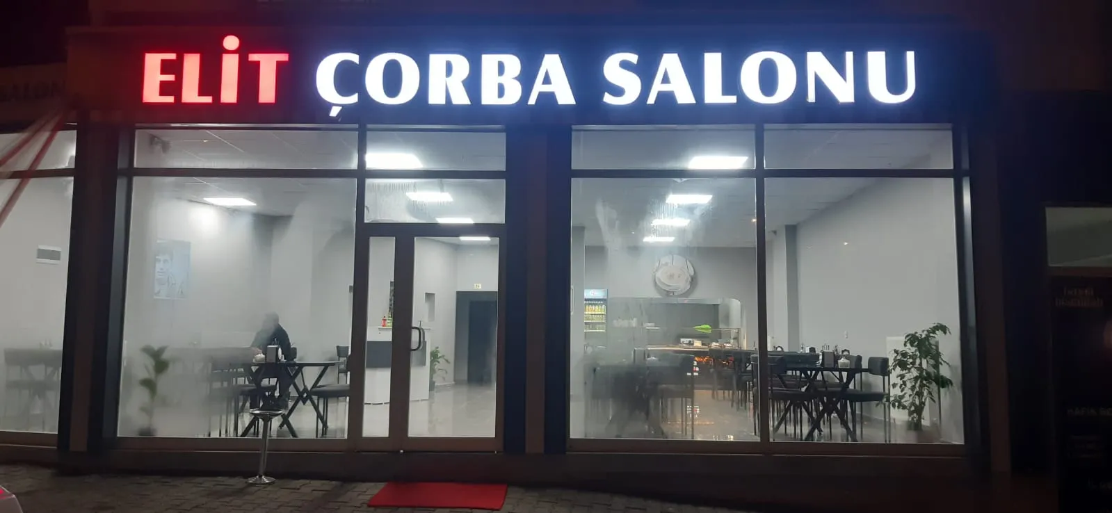 Elit &Ccedil;orba Salonu - Hafik Sivas