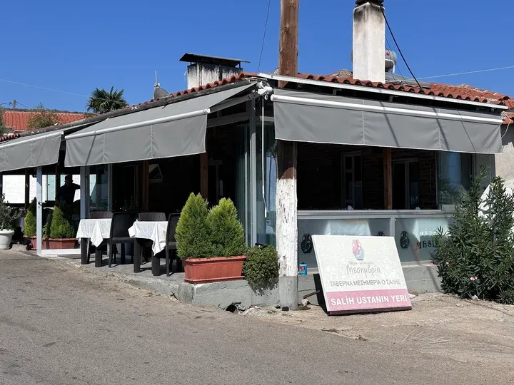 by salih ustanın yeri - Kangal Si̇vas