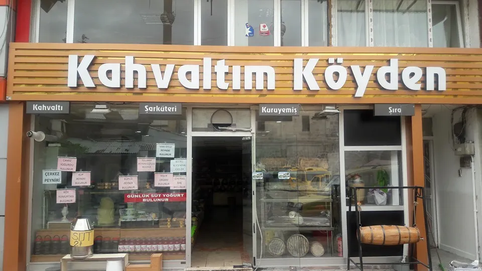 Kahvaltım K&ouml;yden - Sivas Merkez Sivas