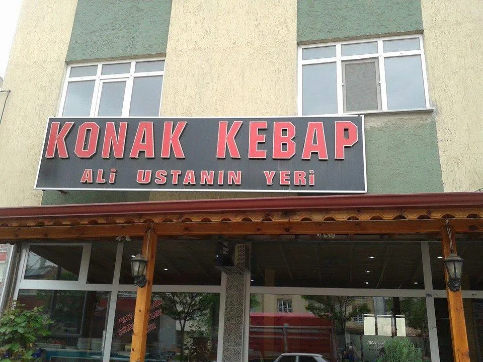 Konak Restaurant - Sarikaya Yozgat